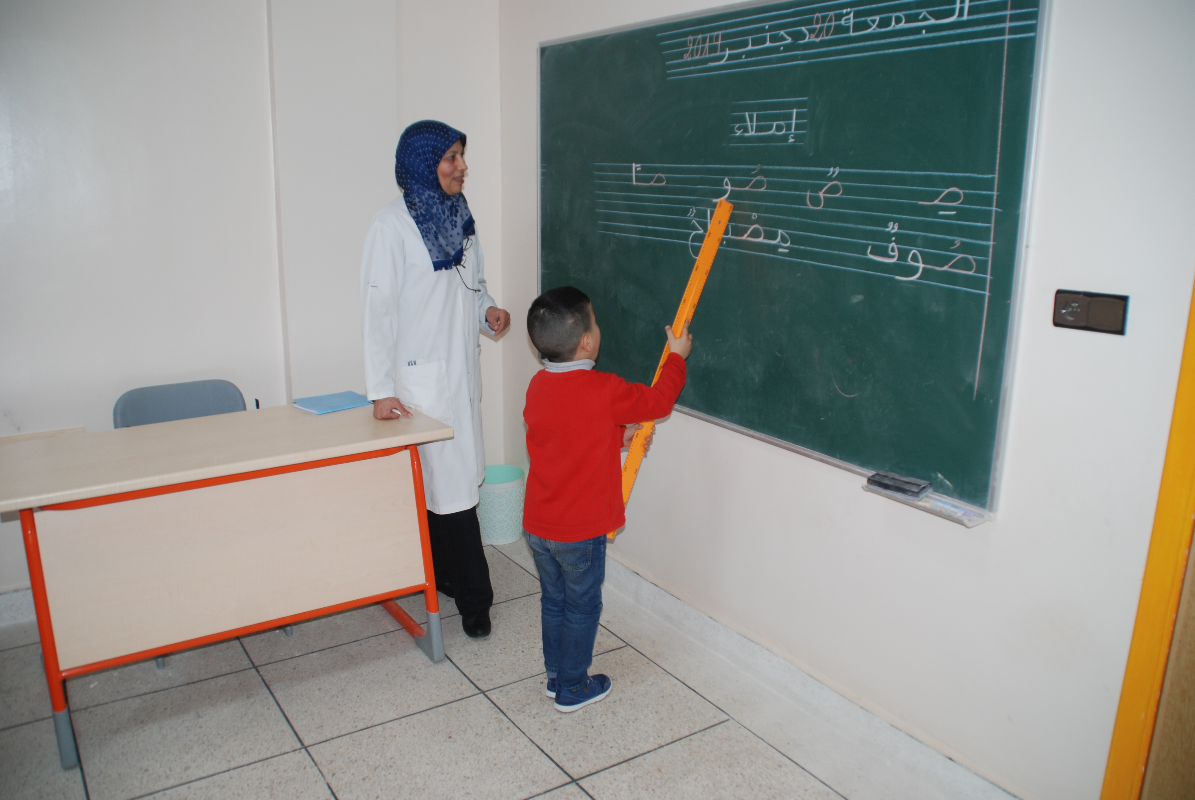 primaire2